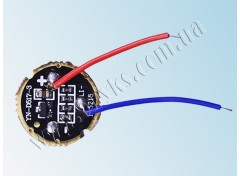 Драйвер светодиода LD 1xCree XR-E (5 mode)